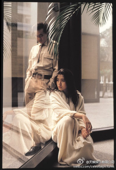 再见七日情剧照的剧照