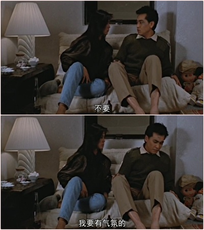 再见七日情剧照的剧照