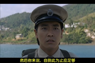 再见七日情剧照的剧照