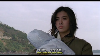 再见七日情剧照的剧照