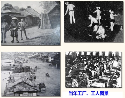 啊！野麦岭剧照的剧照