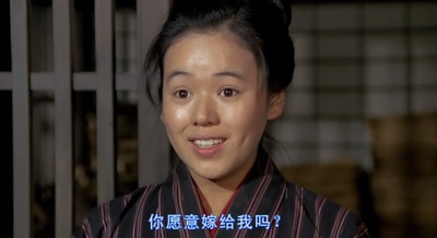 啊！野麦岭剧照的剧照