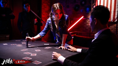 大赌豪2之龙兄虎弟剧照的剧照