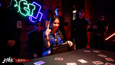 大赌豪2之龙兄虎弟剧照的剧照