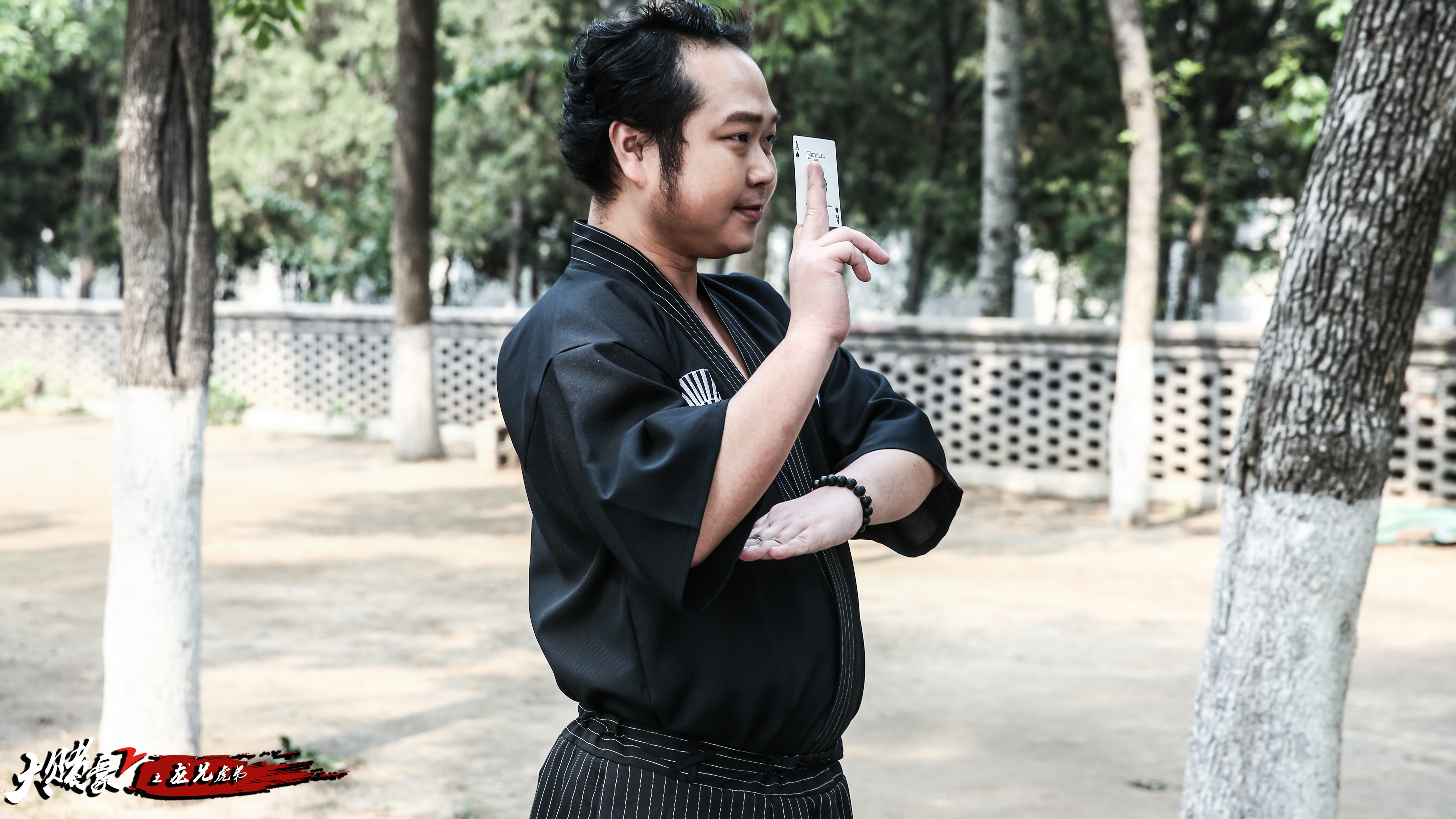 大赌豪2之龙兄虎弟剧照的剧照