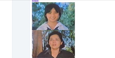 婉丽剧照的剧照