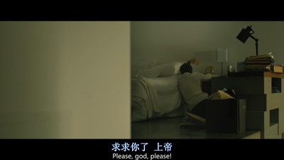 入场券剧照的剧照