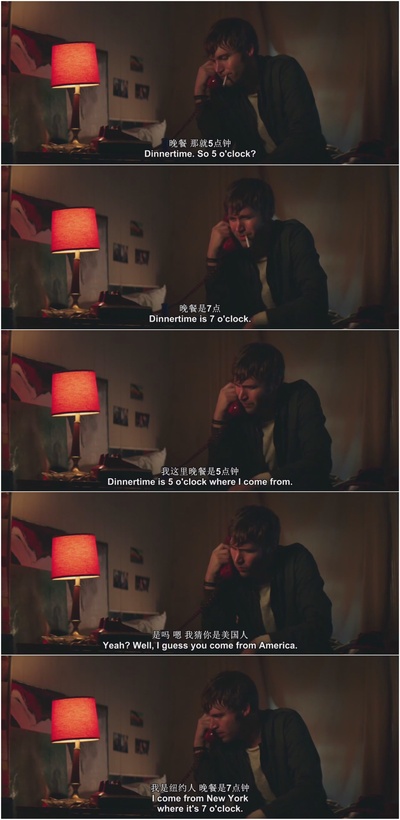 在我消失前剧照的剧照