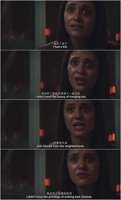 在我消失前剧照的剧照