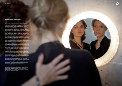 只想和你在一起剧照的剧照