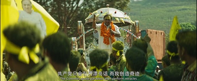 倔强的牛顿剧照的剧照