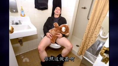 周六夜现场：詹姆斯·弗兰科/妮琪·米娜剧照的剧照