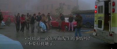 月光光心慌慌2剧照的剧照