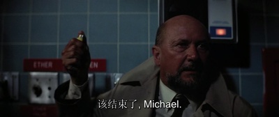 月光光心慌慌2剧照的剧照