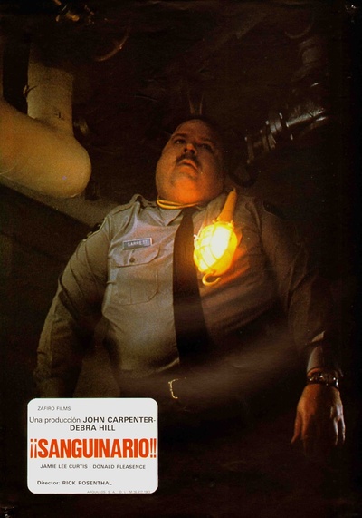 月光光心慌慌2剧照的剧照