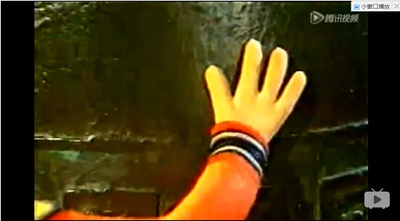 西岳奇童剧照的剧照