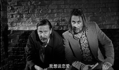 波希米亚生活剧照的剧照