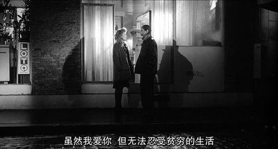 波希米亚生活剧照的剧照