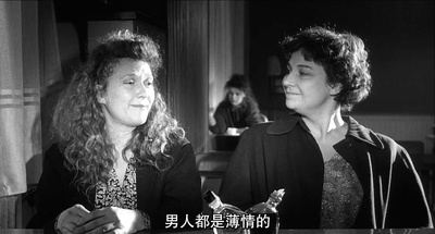 波希米亚生活剧照的剧照