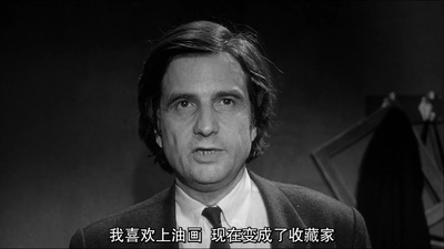 波希米亚生活剧照的剧照