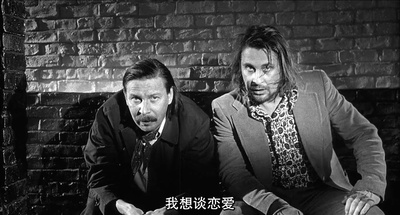 波希米亚生活剧照的剧照