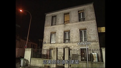 波希米亚生活剧照的剧照