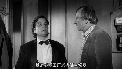 波希米亚生活剧照的剧照