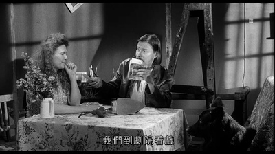 波希米亚生活剧照的剧照