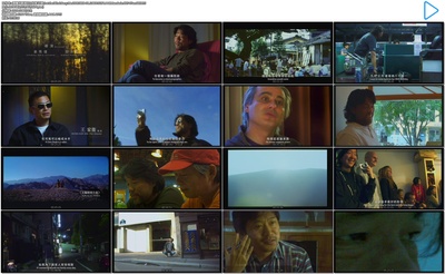 乘着光影旅行——李屏宾的摄影人生剧照的剧照