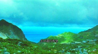 乘着光影旅行——李屏宾的摄影人生剧照的剧照