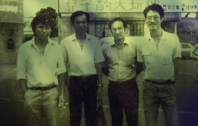 乘着光影旅行——李屏宾的摄影人生剧照的剧照