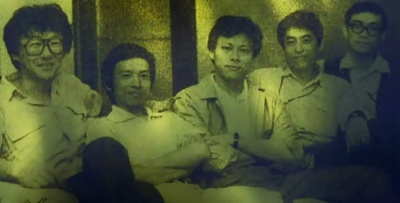 乘着光影旅行——李屏宾的摄影人生剧照的剧照