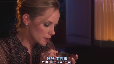 伊丽卡·鲁克斯剧照的剧照