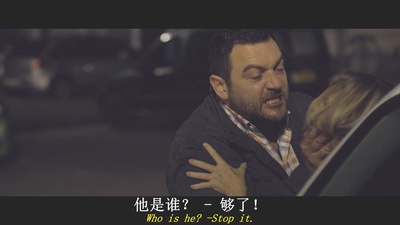 监护风云剧照的剧照