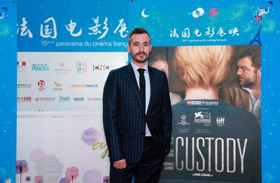 监护风云剧照的剧照