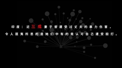 监护风云剧照的剧照