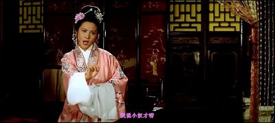 三笑剧照的剧照