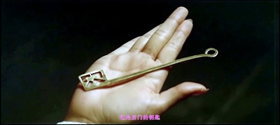 三笑剧照的剧照