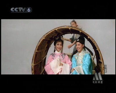 三笑剧照的剧照