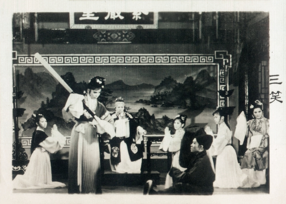 三笑剧照的剧照