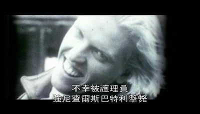 恐怖幽灵剧照的剧照