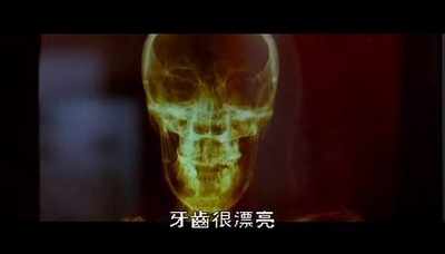 恐怖幽灵剧照的剧照