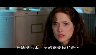 恐怖幽灵剧照的剧照