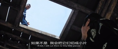 洋妓剧照的剧照