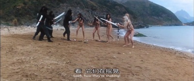 洋妓剧照的剧照