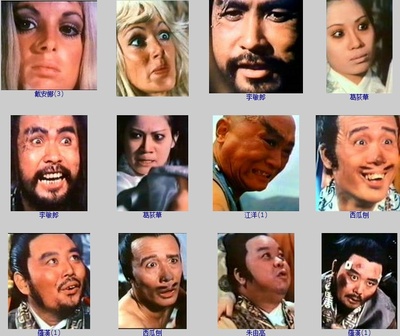 洋妓剧照的剧照