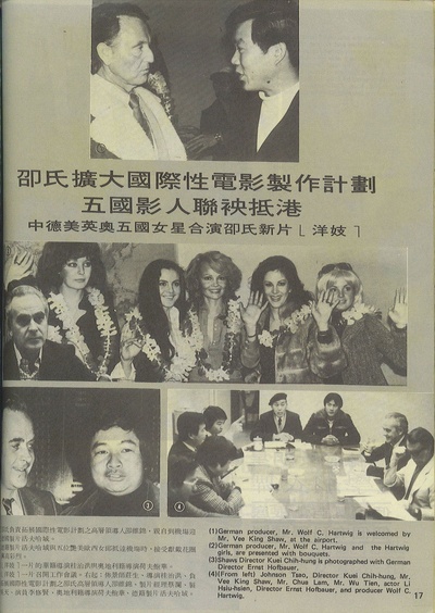 洋妓剧照的剧照