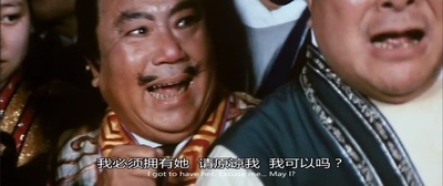 洋妓剧照的剧照