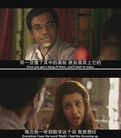 断线人生剧照的剧照