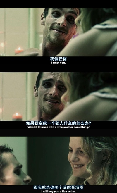 机械师剧照的剧照